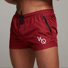 Брендовые мужские шорты, новинка, Полиэстеровые шорты для мужчин, летние однотонные дышащие повседневные мужские шорты с эластичной резинкой на талии, 9 цветов