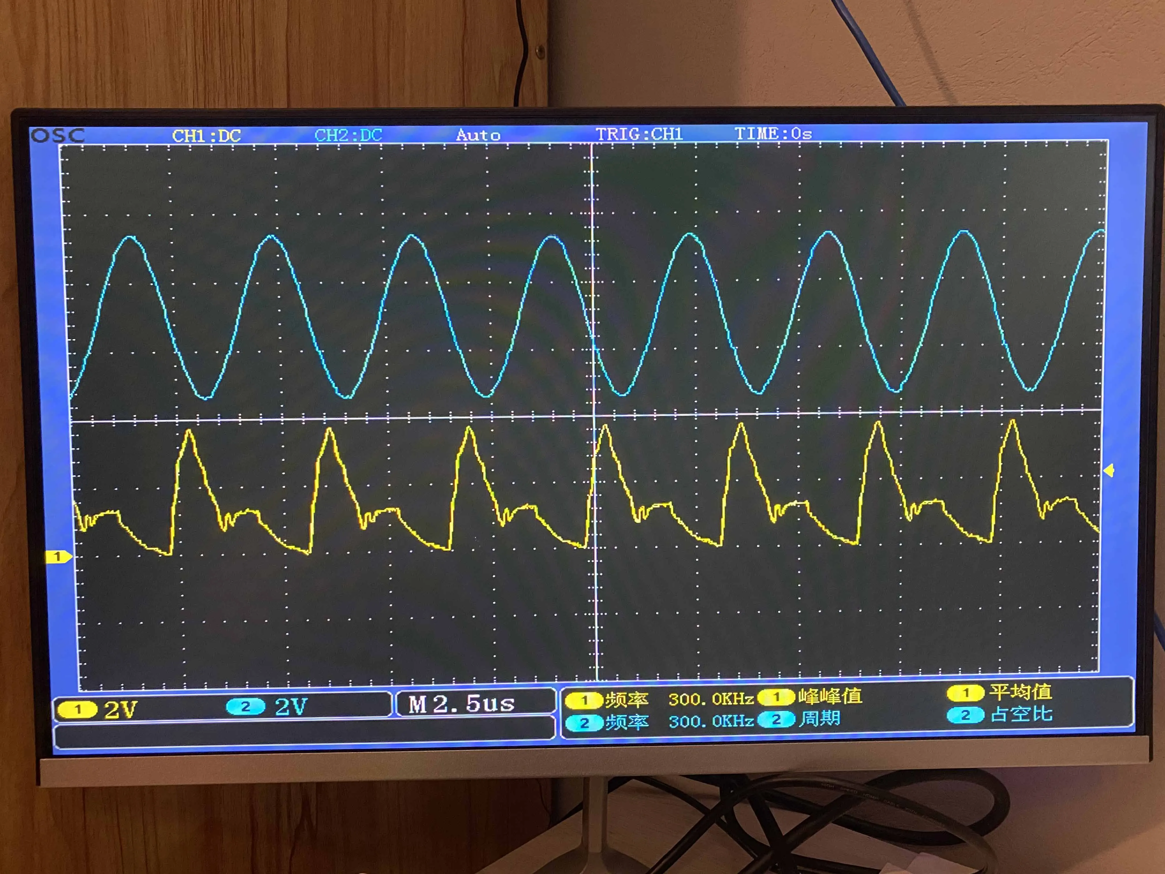 STM32 oscilloscope, 100Mhz sampling rate, oscilloscope tutorial design tutorial OSC508/OSC506