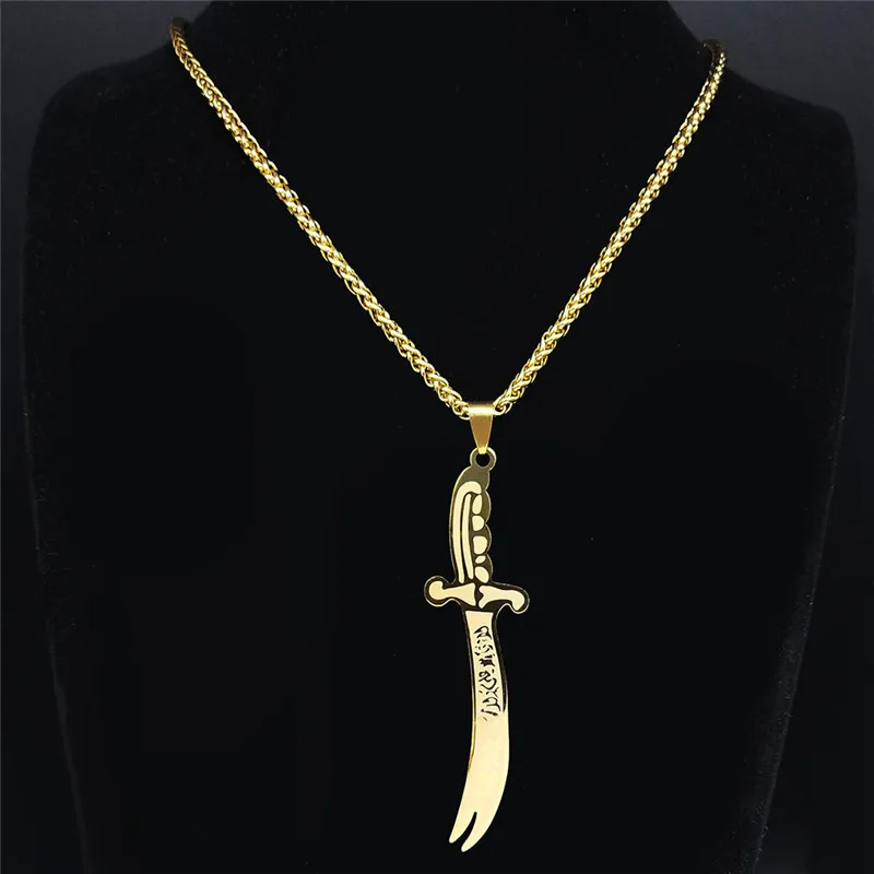 Islam Broadsword Stainless Steel Chain Necklaces Gold Color Long Necklace Pendant Men Jewelry colier homme N437S05