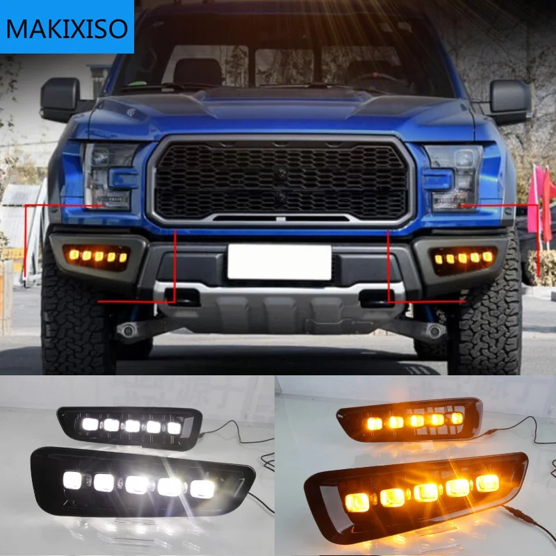 

1 комплект, светодиодные дневные ходовые огсветильник для Ford F150 Raptor SVT 2016 2017 2018