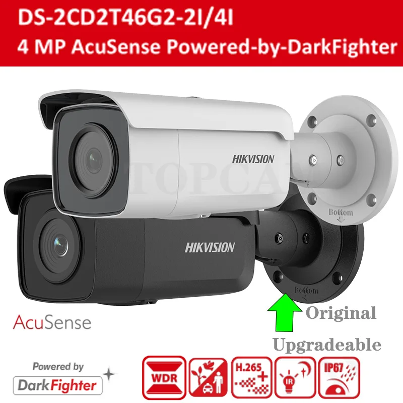 Оригинальная английская фотокамера Hikvision задняя фотовспышка 4 МП встроенная