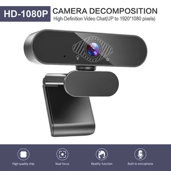 

1080P USB Webcam Live Streaming Video Online Conference Computer PC Web Camera for Office Caring Computer Supplies