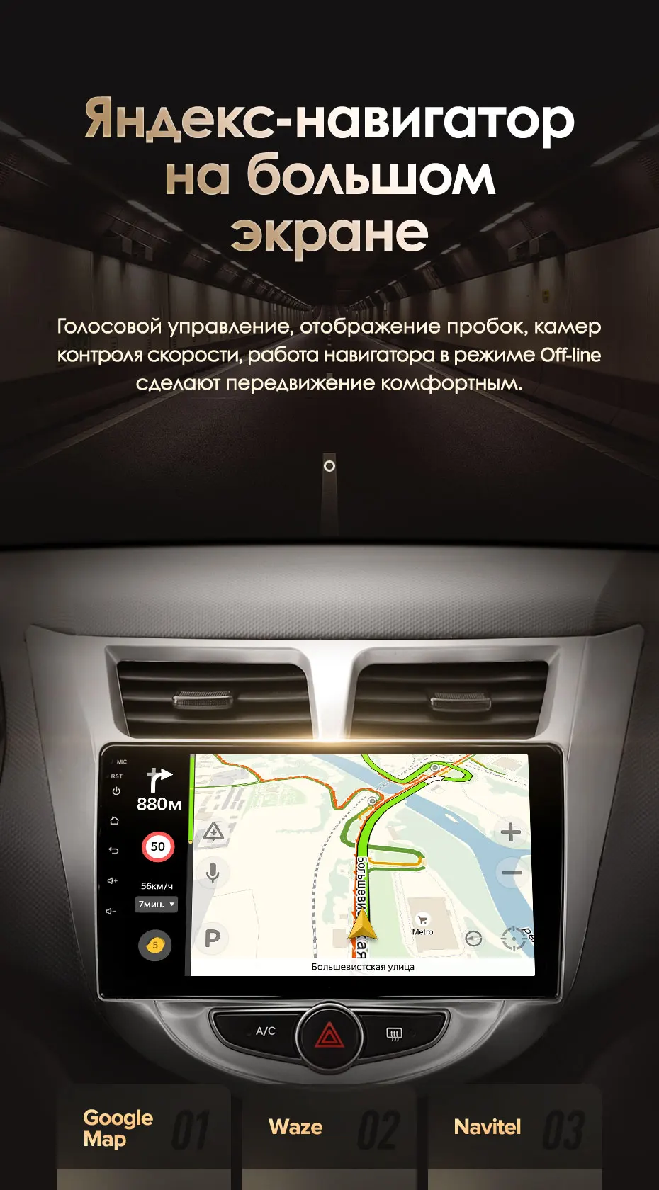 Excellent KingBeats Android 8.1 Octa-Core head unit 4G in Dash Car Radio Multimedia Video Player Navigation GPS For Hyundai Solaris 1 2010-2016 no dvd 2 din Double Din Android Car Stereo 2din DDR4 2G RAM 32G ROM / 4+64G 9