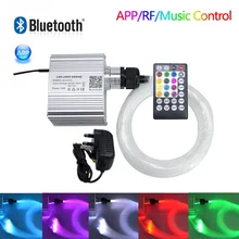 Кри Чип 10 Вт мерцание RGBW волоконно-оптические звезды потолочные светильники наборы 380 нитей*(0,5+ 0,75+ 1 мм)* 2/3 м Bluetooth приложение и управление музыкой