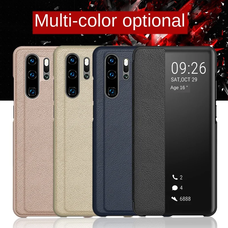 Для huawei P30 Pro чехол для телефона умный кожаный Mate20 креативный защита от падения P10
