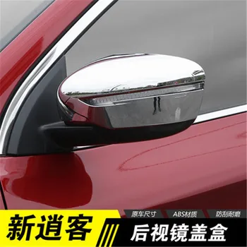 

ABS Chrome Door Side Mirror Cover Trim Rear View Cap Overlay Molding Garnish Car styling For 2015-2019 Nissan Qashqai J11
