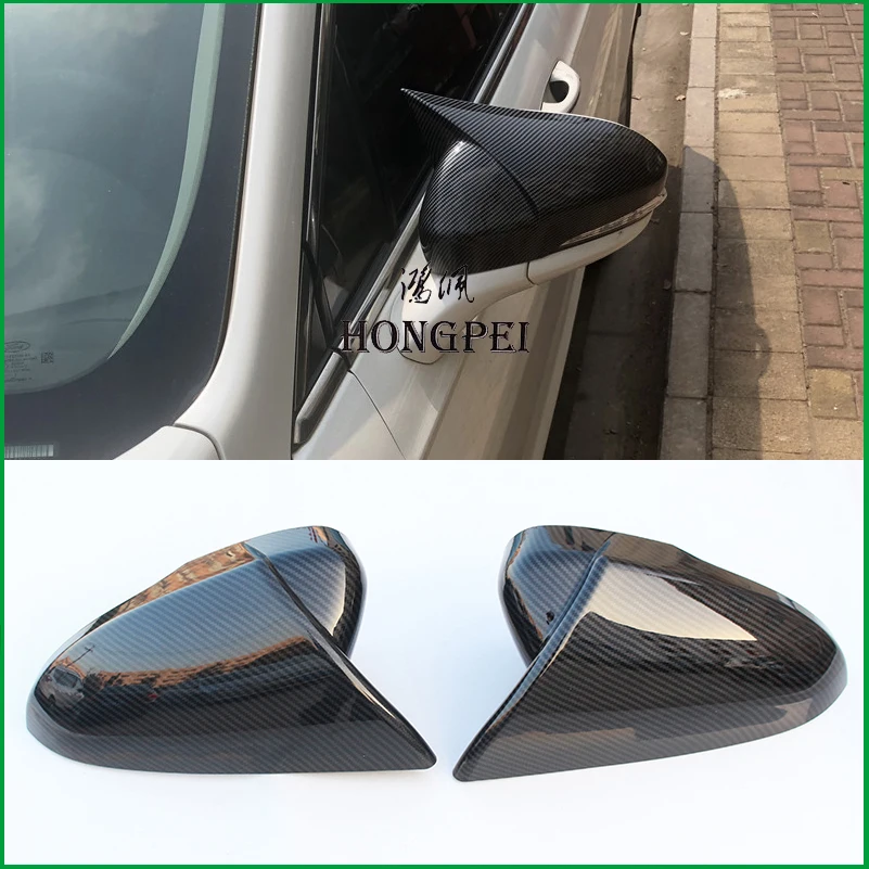 Чехол для зеркала заднего вида с отделкой Ford Mondeo 2013-2019 чехол автомобильный