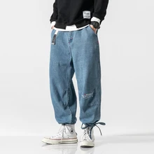 Мужские джинсы, свободные, на шнурке, широкие брюки, высокая уличная мода, бренд, хип-хоп, прямые джинсы