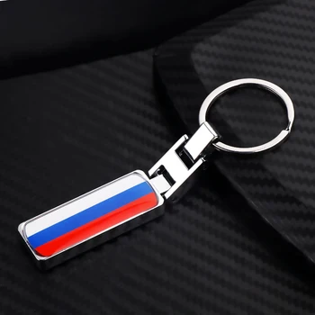 

Car styling 3D Metal Russia National flag Car Key Chain Russian Federation Emblem Decoration motorcycle Car accessories