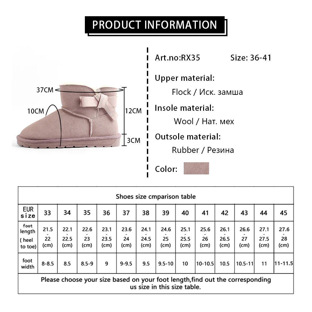 RJN/милые розовые зимние сапоги Стелька из шерсти Стильная обувь на низком каблуке