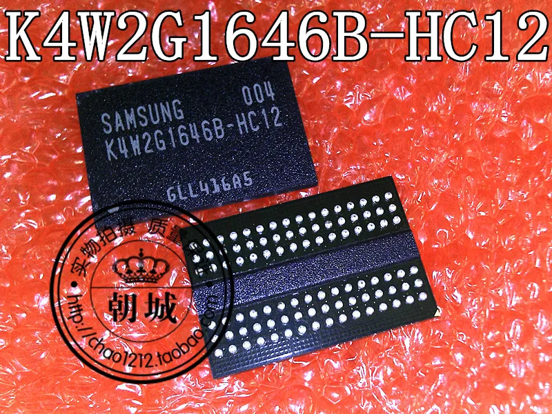 5pcs/lot K4W2G1646C-HC11 K4W2G1646B-HC12 K4W2G1646E-BC11