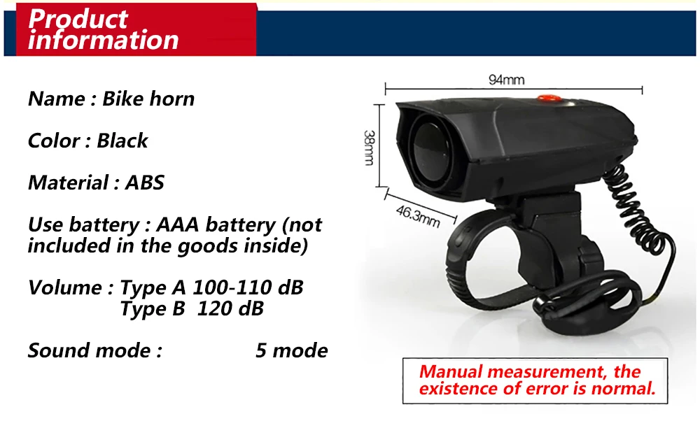 Велосипедный звонок, велосипедные рожки, электронный велосипедный руль, кольцо, колокольчик, сильный громкий воздушный сигнал, звуковой сигнал, велосипедный рог, безопасность