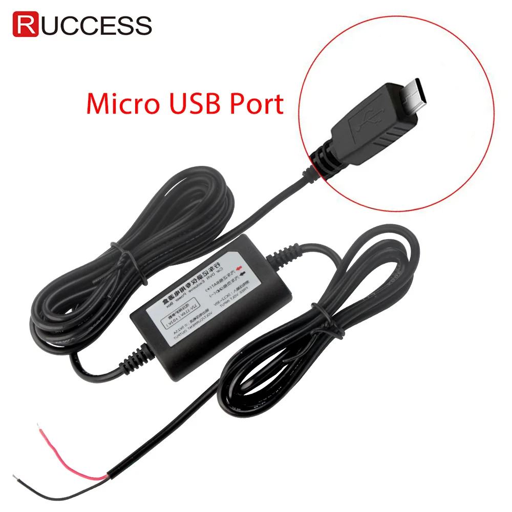Micro 5V RUCCESS жесткий провод комплект Мини Micro USB 12 В до 5 В 2.5A автомобильный адаптер DVR мощность зарядный кабель Hardwire комплект для Xiaomi/70mai/Dash Cam - Название цвета: Micro 5V