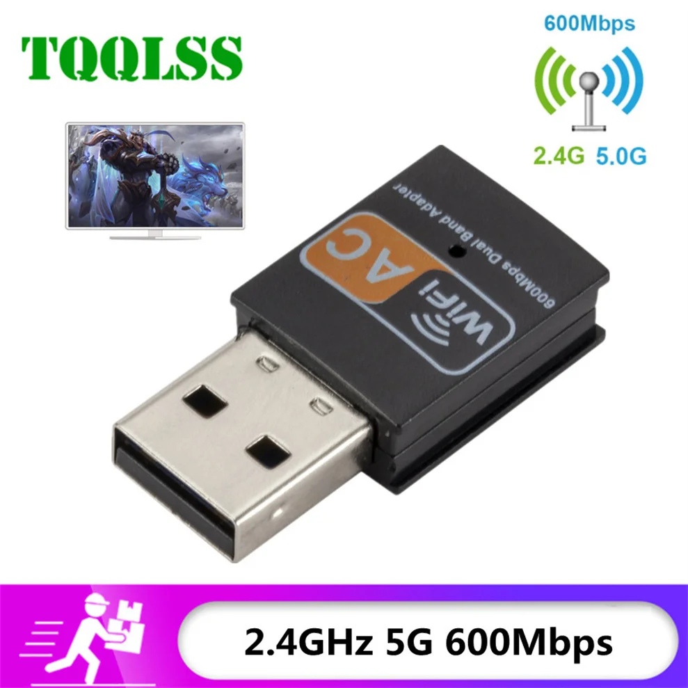 600Mbps 2 4GHz 5GHz Hot USB WiFi Adapter Antenna Dual Band 802.11b/n/g/ac Mini Wireless Computer Network Card Receiver | Компьютеры и