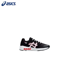 asics store soho