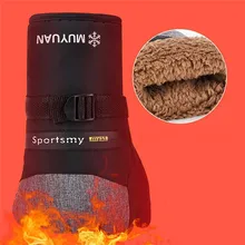 Мужские зимние теплые перчатки для катания на мотоцикле для сноуборда, ветрозащитные толстые хлопковые толстые теплые лыжные водонепроницаемые перчатки 30S28