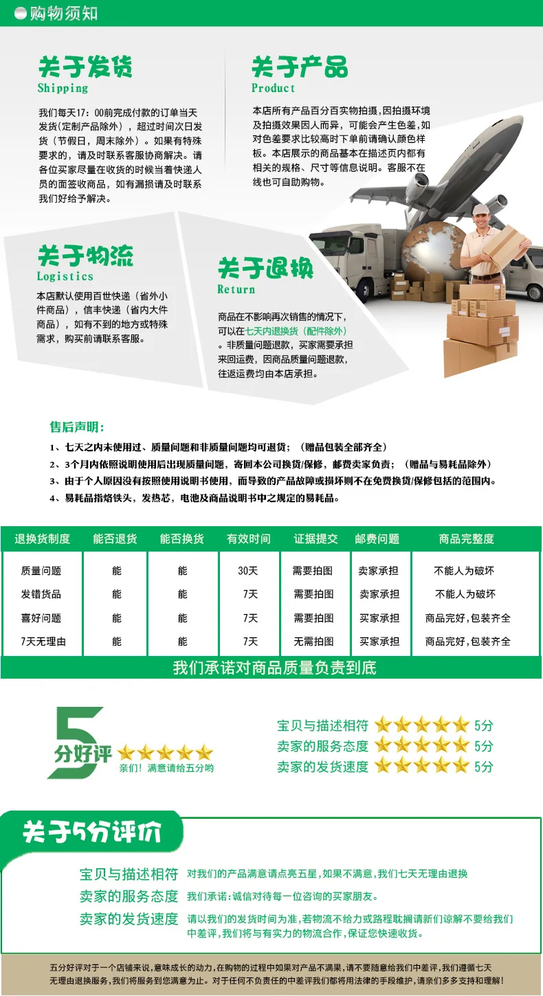 Yi Chen прямые продажи от производителя 60 Вт термостат Электрический паяльник сердечник 110V60W паяльник нагреватель керамический 1321 тепла
