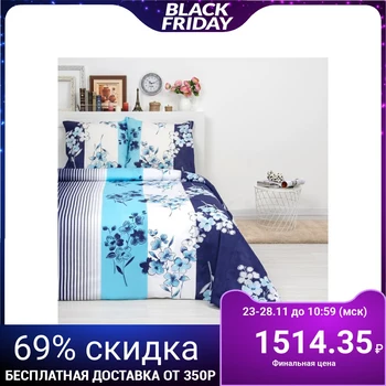 

Bed linen 2sp, 175x205cm, 175x205cm, 70x70cm 2pcs, coarse calico 100g / m