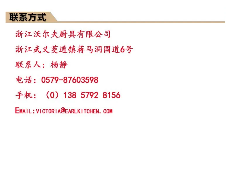 Currently Available Manual Pepper Mill Glass Bottle Environmentally Friendly New Material Pepper Mill
