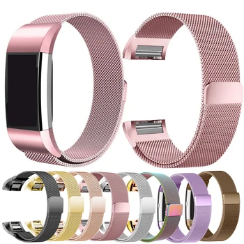 

Essidi For Fitbit Charge 2 Milanese Band Strap Magnetic Watch Band Loop For Fitbit Charge 2 Smart Bracelet