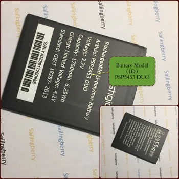 

Battery suitable for Prestigio mobile with battery model PSP5453 DUO