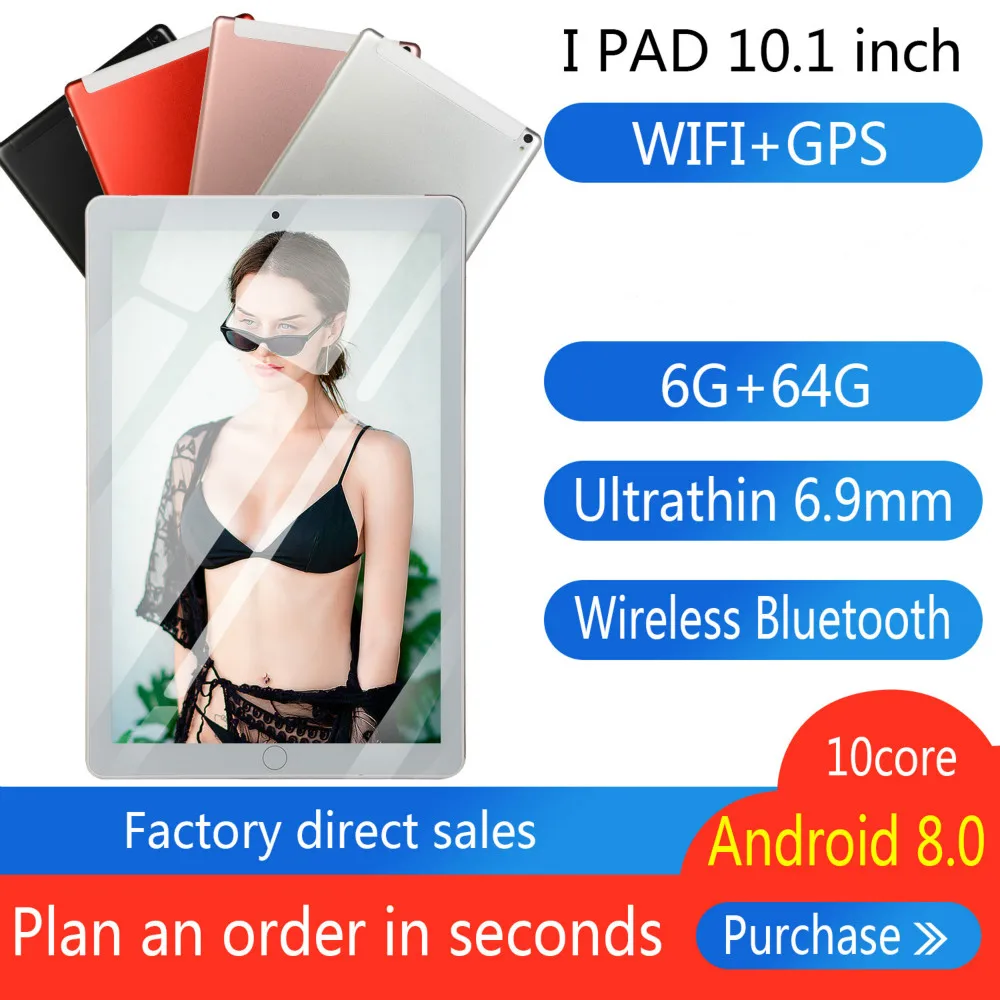 Новые 10 дюймов Android8.0 tablet PC 4 ядра 4G Оперативная память 64G Встроенная память 4G, с функцией звонка, две Sim карты, Wi-Fi/gps таблетки для детей