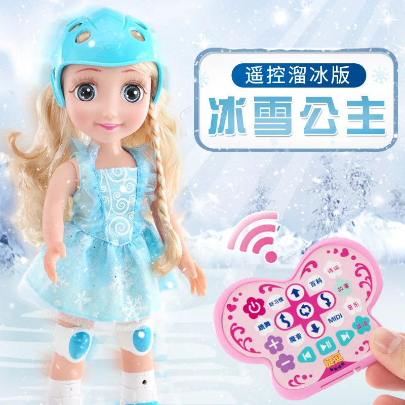 

Bo yd Funny Remote Control Skating Version Snow Princess Pacify to Sleep with Adorable Kid Multi-functional Children GIRL'S Toy