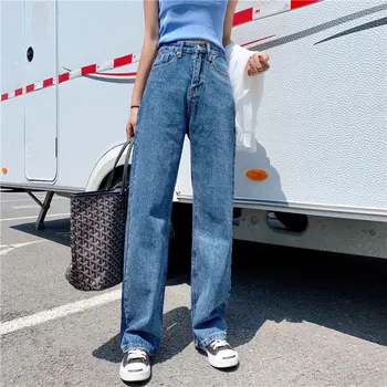 

High-waisted Jeans Women Loose Drape Wide-leg Pants Straight Long Pants Trouser Female High Waist Woman Boyfriend Jean Women