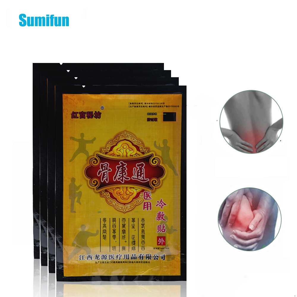 

24Pcs Pain Relieving Patch Neck Back Muscle Orthopedic Arthritis Natural Herbal Medical Plaster Health Care D1181