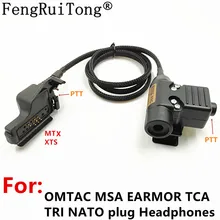 Tactical U94 PTT For COMTAC MSA EARMOR TCA TRI NATO plug Headphones for Motorola MTX XTS HT1000 GP900 XTS5000 MT2000 Radio Tactical U94 PTT For COMTAC MSA EARMOR TCA TRI NATO plug Headphones for Motorola MTX XTS HT1000 GP900 XTS5000 MT2000 Radio