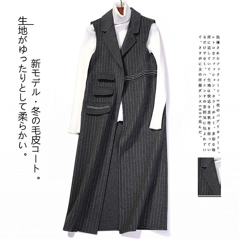 2019 модный двухсторонний кашемировый женский жилет длинное полосатое шерстяное