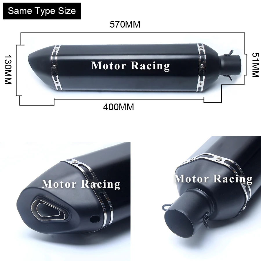 Мотоцикл выхлопная труба глушителя 51 для Suzuki GSR 600 Z750 Z250 Z800 Z900 Z1000 Honda 125 R1 Msx 125 Cb1000r Cb600f