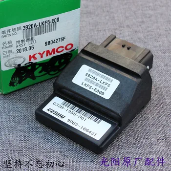 

Rowing 400 Xcite S400 ABS ECU Driving Computer