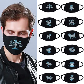 

20 Styles Dust Proof Face Sheild Reusable Constellation Print Adult Facemask Mouth Cover Masc Aghaidhe Maschere Mascarilla