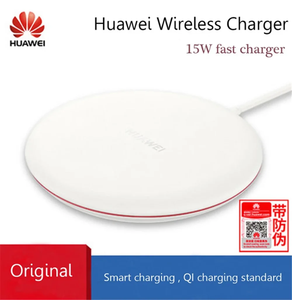 CP60 WPC Qi Оригинальное Беспроводное зарядное устройство HUAWEI 15 Вт Макс. Применение