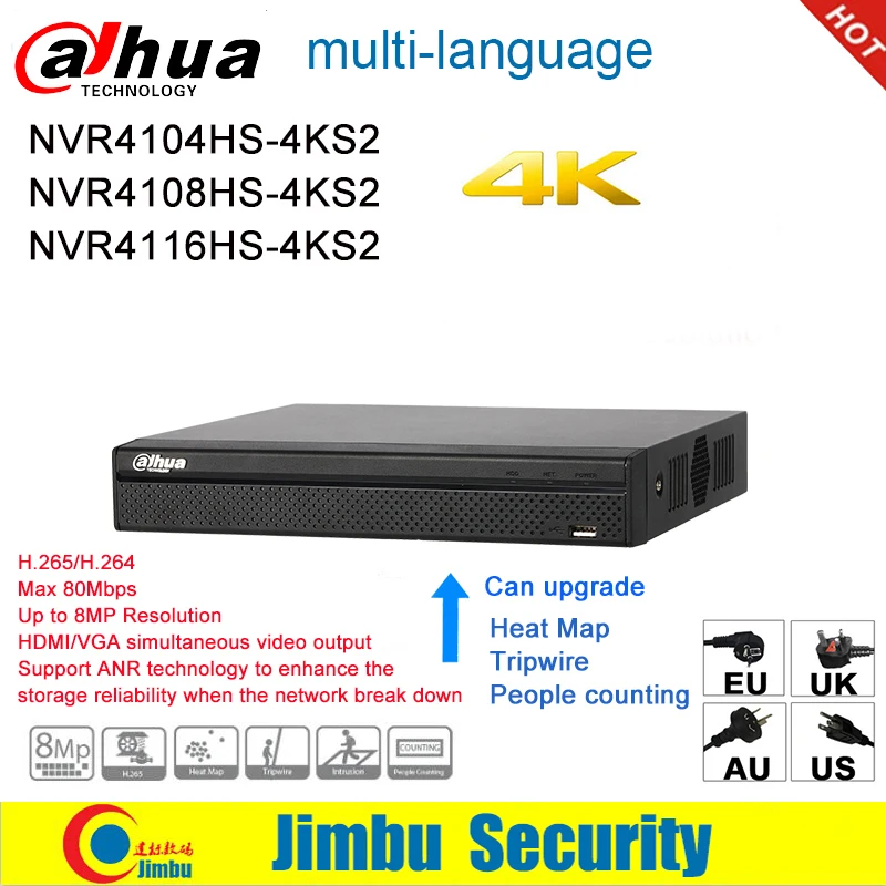  Dahua NVR P2P 4K Network Video Recorder NVR4104HS-4KS2 NVR4108HS-4KS2 NVR4116HS-4KS2 4CH 8CH 16CH 1