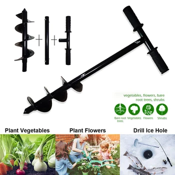 

Garden Auger Spiral Drill Bit Flower Planting Drill Auger Gardening Hole Digger Household Garden Planting Elements