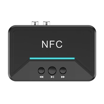 

Auto Bluetooth Audio Receiver Music Adapter 3.5mm HIFI Aux NFC Car Speaker Wireless Smart Transmitting Home Stereo Lossless