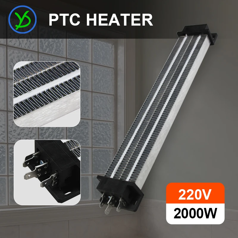 Riscaldatore d'aria 220V 300W/400W PTC Auto Ventola Riscaldatore d'aria Riscaldamento elettrico a temperatura costante 12V/24V(24V 400W