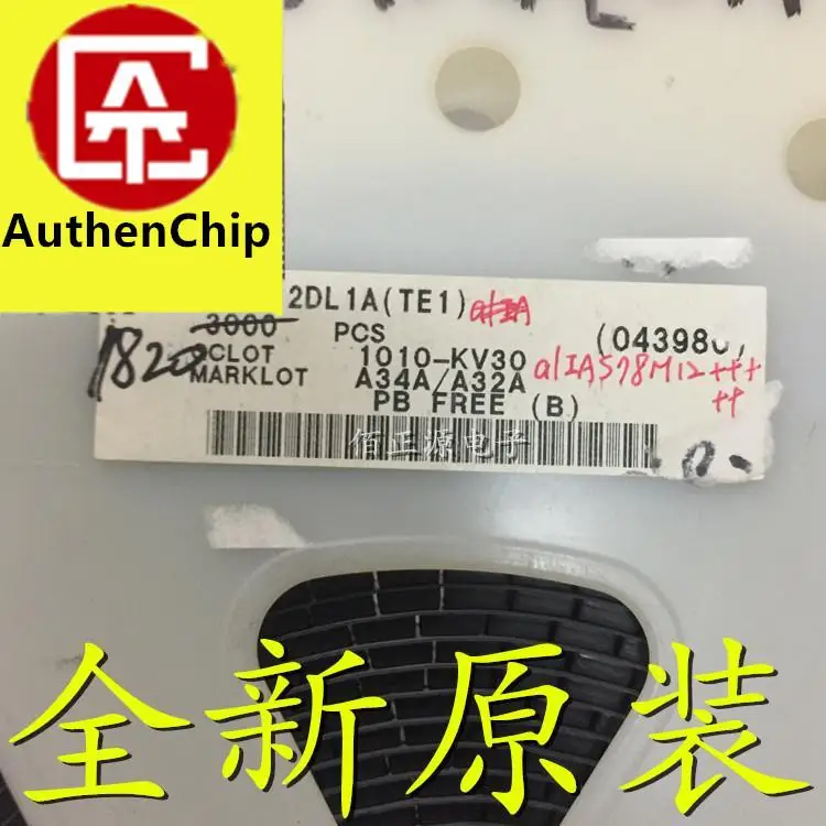 

10pcs 100% orginal new in stock NJM78M12DL1A screen prinng 78M12A TO252 JRC78M12 posive voltage regulator