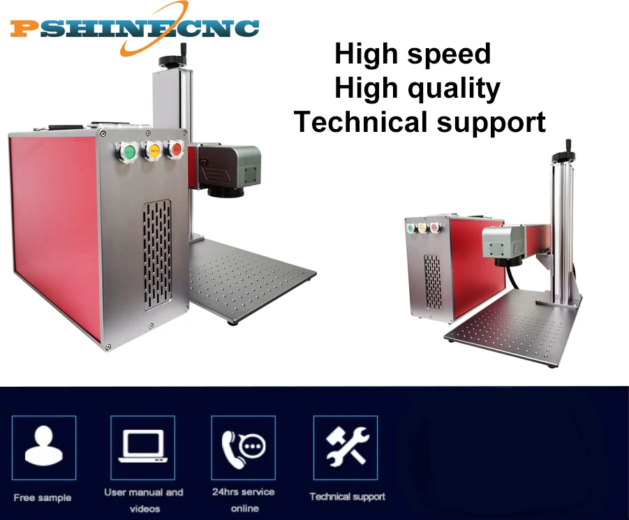 fiber marking machine