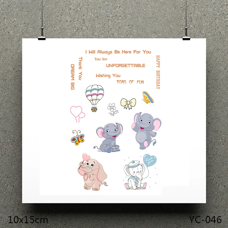 

AZSG Little elephant Clear Stamps For DIY Scrapbooking/Card Making/Album Decorative Silicone Stamp Crafts