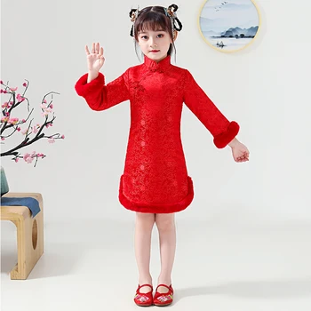 

Hanfu Dress For Girls Chinese Traditional Winter Cheongsam Child Folk Dance Stage Performance Clothes Red Hanfu For Kids DQL2903