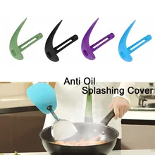 Шпатель крышка ручной протектор резиновая пергаментная анти-всплеск ручной протектор Креативные кухонные принадлежности для приготовления пищи для женщин кухонные инструменты