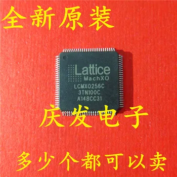 

10pcs LCMX0256C LCMX0256C-3TN100C QFP Original New 1 order