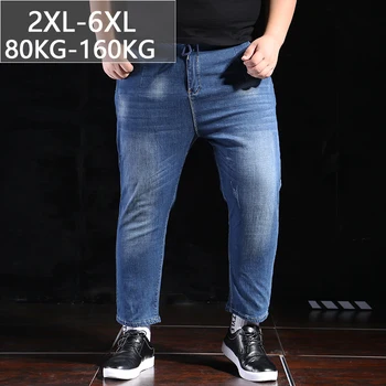 

Large size 6XL vintage fashion brand Elastic waist men autumn 9-point jeans casual straight hip hop Navy blue loose Ankle pants