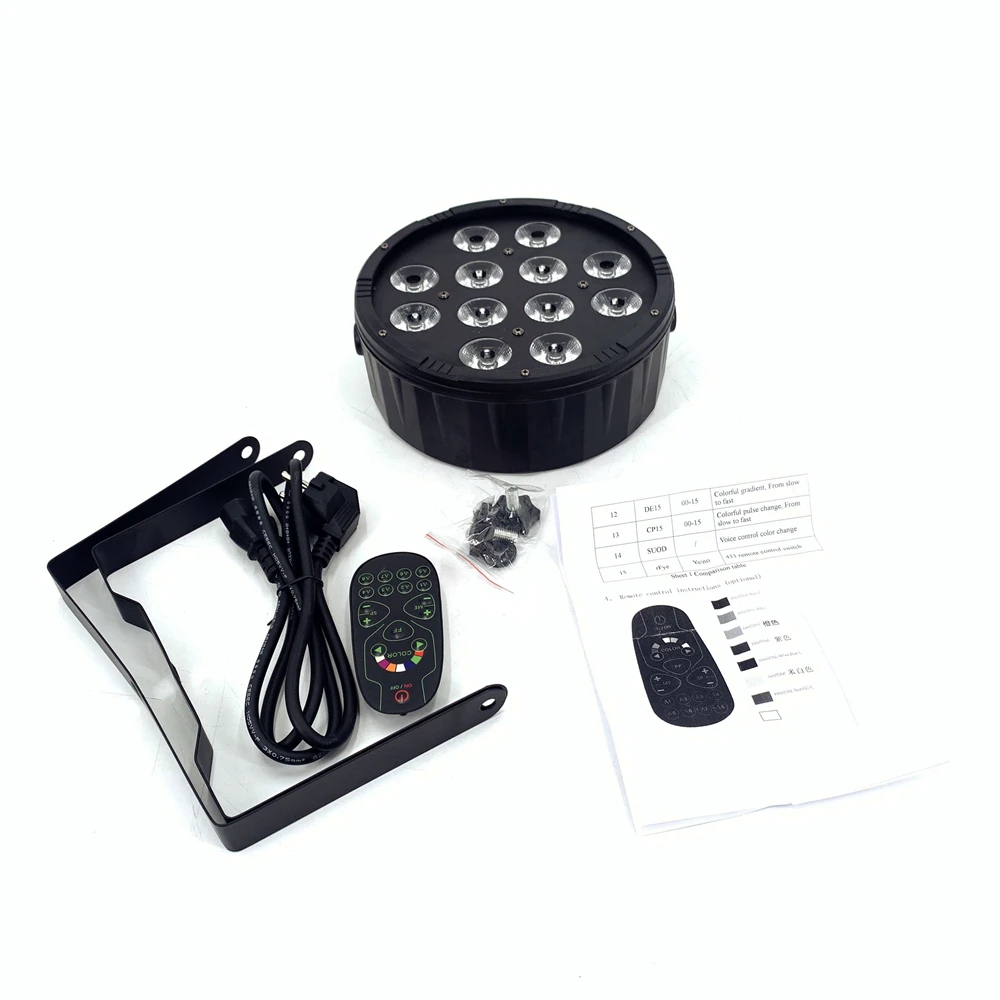 QQ图片20200828184001