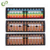 Abacus Montessori Toy 7-15 Digits Kid Learning Math Arithmetic Toy Chinese Traditional Abacus Educational Toys for children GYH 1