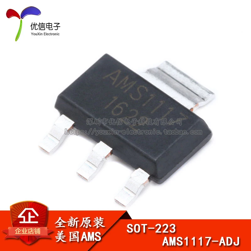100% новый и оригинальный AMS1117-ADJ IC LDO SOT-223 | Электроника