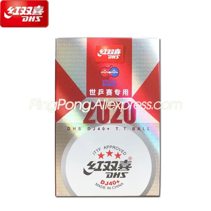 Новинка 2020 года мячи для настольного тенниса DHS DJ40 + 3 звезды ITTF Чемпионат мира по